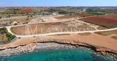 Plot of land in Larnaca District, Cyprus