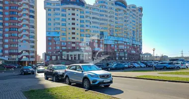 Bureau 201 m² dans Minsk, Bélarus