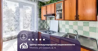 Wohnung 1 zimmer in Minsk, Belarus