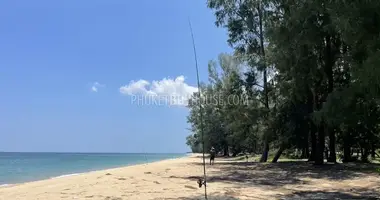 Plot of land in Ban Nai Rai, Thailand