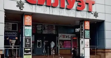 Commercial property 8 m² in Minsk, Belarus