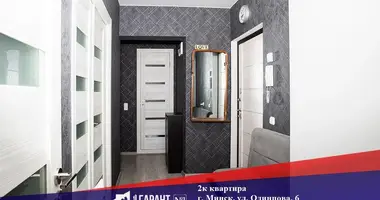 Wohnung 2 zimmer in Minsk, Belarus