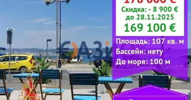 Gewerbefläche 107 m² in Nessebar, Bulgarien