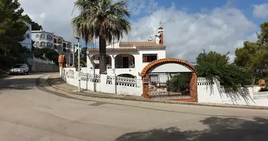 Propriété commerciale 471 m² dans la Font den Carros, Espagne