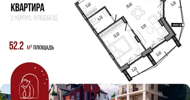 Wohnung in Jaroslawl, Russland