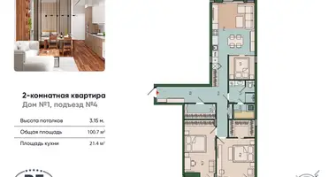 Apartment in Kaliningrad, Russia