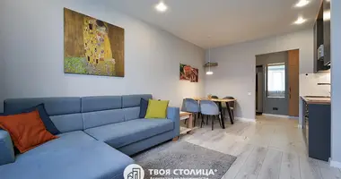 Appartement 1 chambre dans Minsk, Bélarus