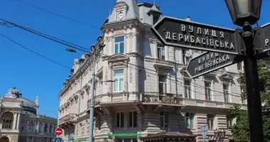Квартира 2 комнаты в Одесса, Украина