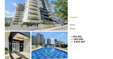 4 bedroom apartment in Yaylalı, Turkey