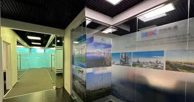 Büro 127 m² in Moskau, Russland