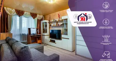 Appartement 1 chambre dans Minsk, Bélarus