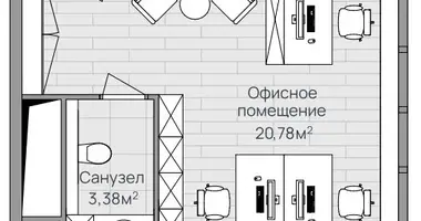 Pomieszczenie biurowe 24 m² w Lubiercy, Rosja