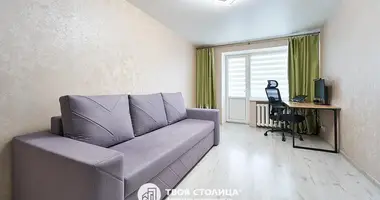 Appartement 1 chambre dans Minsk, Bélarus