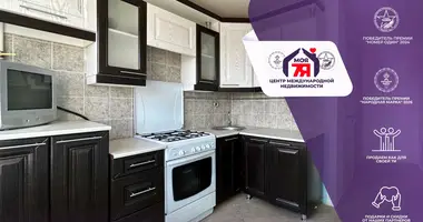 Appartement 2 chambres dans Salihorsk, Bélarus