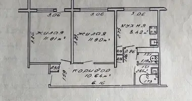 Wohnung 2 zimmer in Homel, Belarus