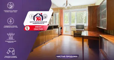 Квартира 2 комнаты в Минск, Беларусь
