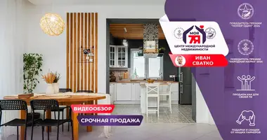 Dom wolnostojący w Kalodziscanski sielski Saviet, Białoruś