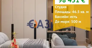 Apartment in Sveti Vlas, Bulgaria