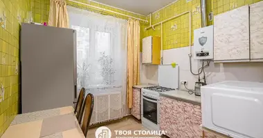 Appartement 2 chambres dans Machulishchy, Bélarus