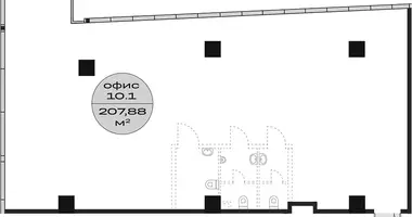 Pomieszczenie biurowe 208 m² w Moskwa, Rosja