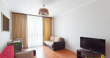 Квартира 2 комнаты в Минск, Беларусь