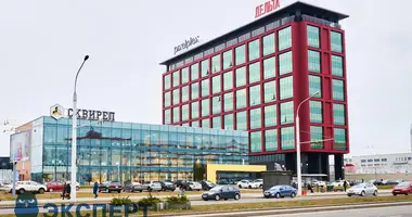 Büro 89 m² in Minsk, Belarus