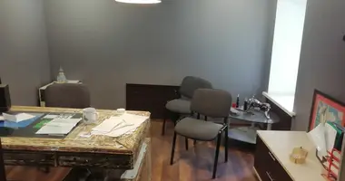 Office 124 m² in Saratov, Russia