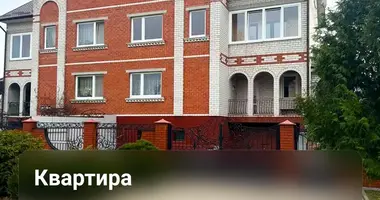 Apartment in Muchaviecki sielski Saviet, Belarus