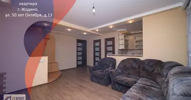 Mieszkanie 2 pokoi w Żodzino, Białoruś