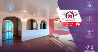 Квартира 3 комнаты в Солигорск, Беларусь