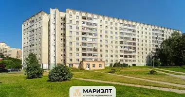 Магазин 125 м² в Минск, Беларусь
