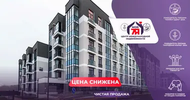 2 room apartment in Minsk, Belarus