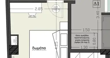 1 bedroom apartment in Municipality of Thessaloniki, Greece