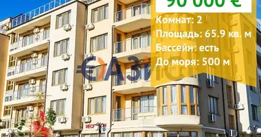 Mieszkanie 2 pokoi w Nesebyr, Bułgaria