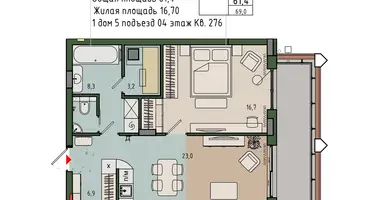 Wohnung 1 zimmer in Kaliningrad, Russland