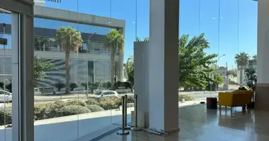 Shop in Demos Agiou Athanasiou, Cyprus