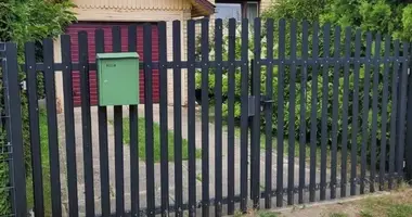 Дом в Каунас, Литва