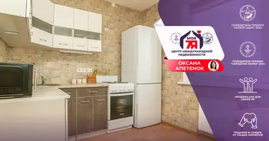 3 room apartment in Minsk, Belarus