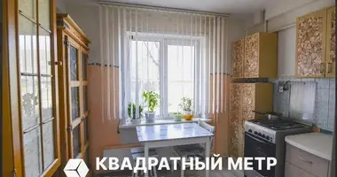1 room apartment in Minsk, Belarus