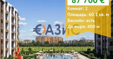 Wohnung 2 zimmer in Ravda, Bulgarien