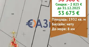 Nieruchomości komercyjne 1 932 m² w Medovo, Bułgaria