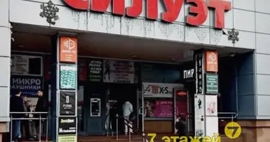 Propiedad comercial 6 m² en Minsk, Belarús