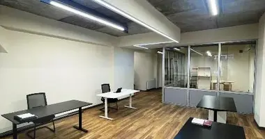 Office space for rent in Tbilisi, Saburtalo dans Tbilissi, Géorgie