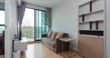 Appartement 1 chambre dans Choeng Thale, Thaïlande