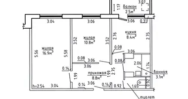 2 room apartment in Kopishche, Belarus