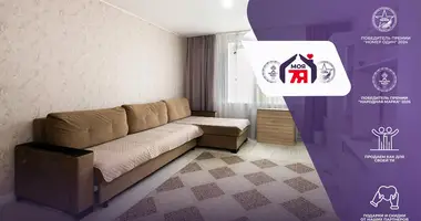 3 room apartment in Lahojsk, Belarus