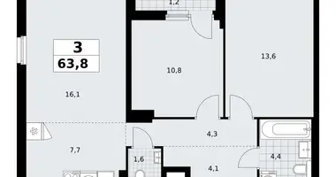 Mieszkanie 3 pokoi w Kommunarka, Rosja