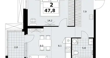 Apartamento 2 habitaciones en Kommunarka, Rusia