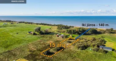 Участок земли в Паланга, Литва