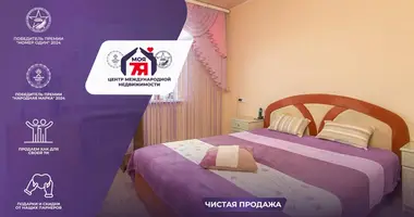 Wohnung 3 zimmer in Smarhon, Belarus